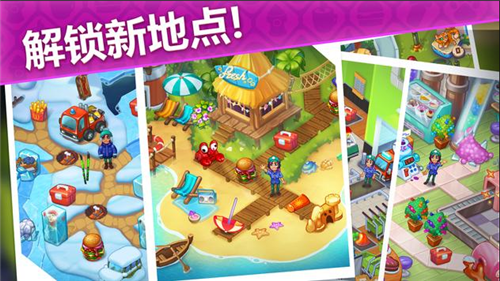 ��Ԯ��ʱ�����