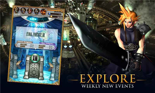 ���ջ���Record Keeper