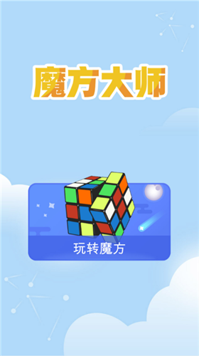 ħ����ʦ