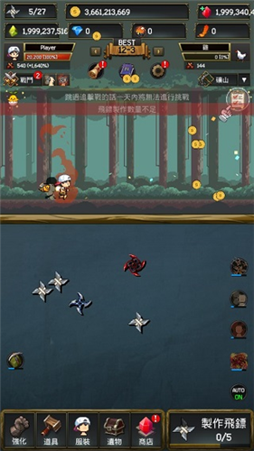 ����ս��2