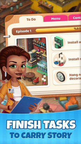 ׯ԰���ȹ��ƽ��