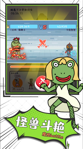 ������ϰ��