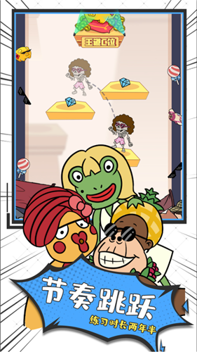 ������ϰ��