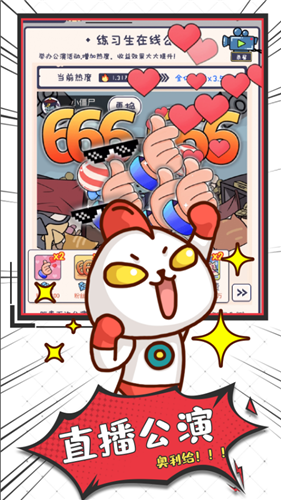 ������ϰ��