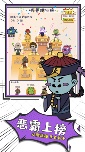 ������ϰ��