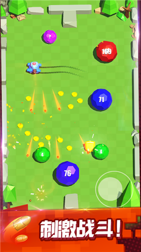 ��ǿ����