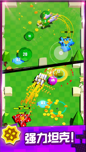 ��ǿ����