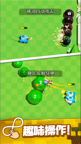 ��ǿ����