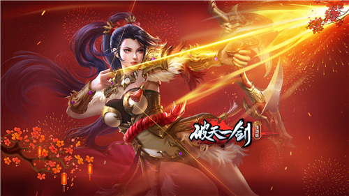 ����һ��