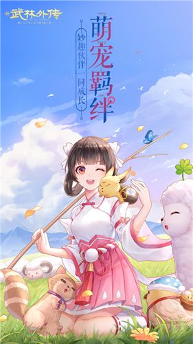 �����⴫����