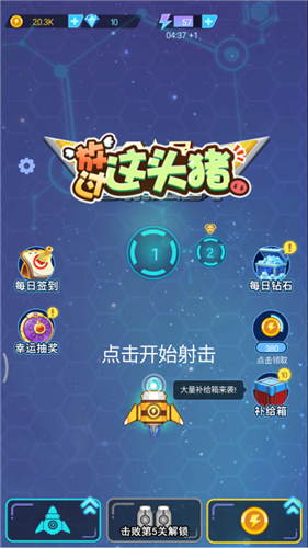 �Ź���ͷ��