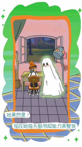 112