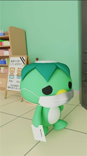 ������Ϸҩ��