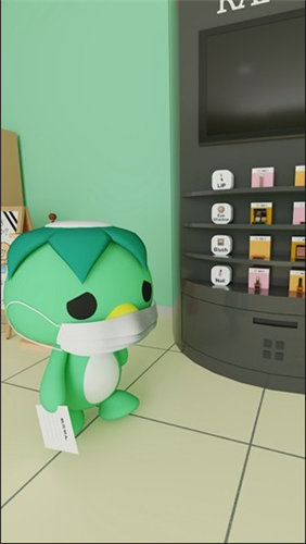 ������Ϸҩ��