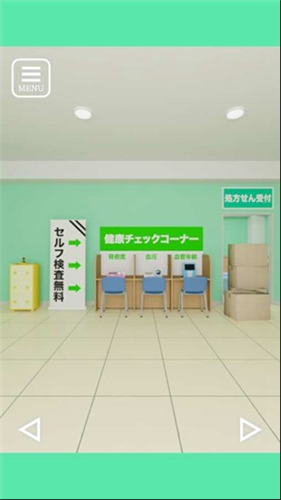 ������Ϸҩ��