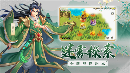 ��ս����־