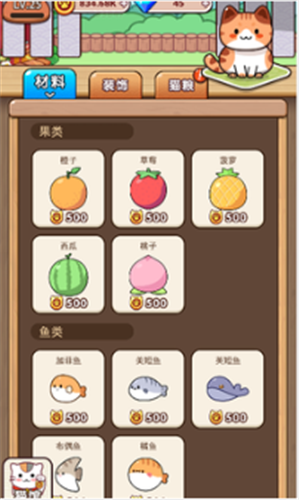 ����èè��