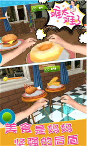 ����ģ����