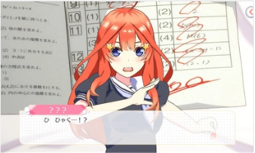 ��ȷֵ��������̥���ܽ�������ȷ�