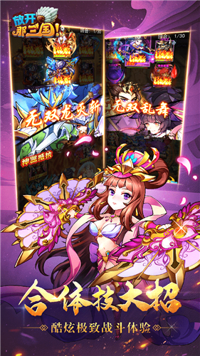 �ſ�������