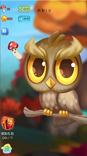 Ģ�����ռ�