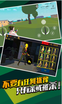 ��ҫ��Ӣ�Լ�ս��