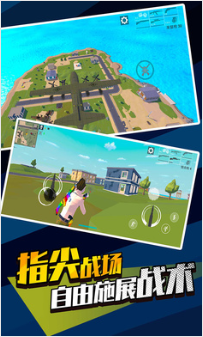 ��ҫ��Ӣ�Լ�ս��