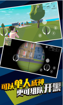 ��ҫ��Ӣ�Լ�ս��