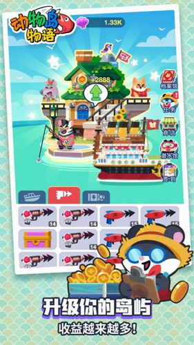 ���ﵺ����