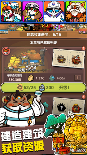 ��������ս