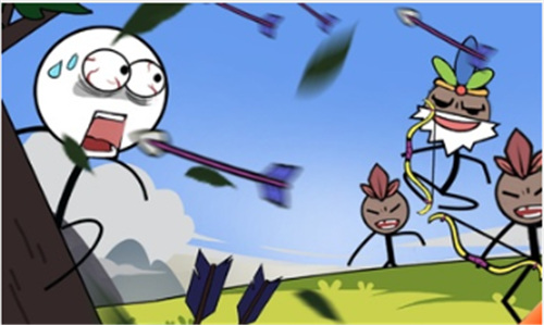 �����ĩ������