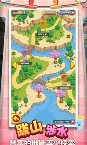 ����Ĳ����