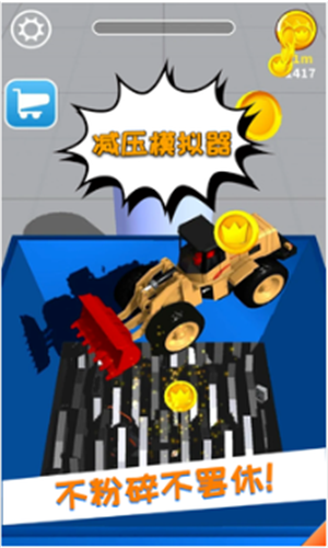 ��ѹģ����