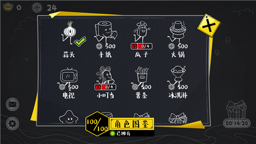 ש������