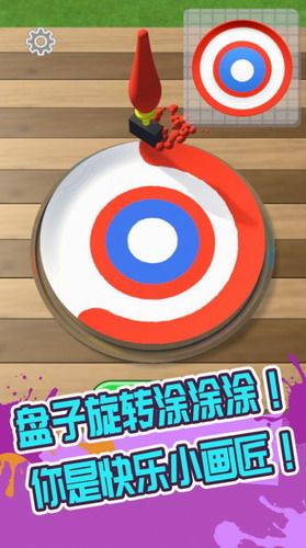 2020090908202943273