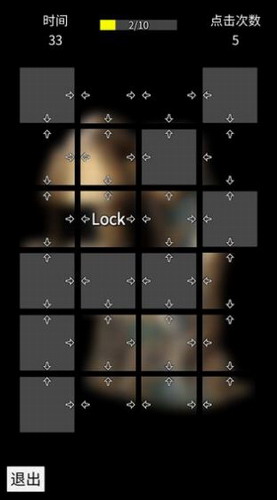 2020072810474476322