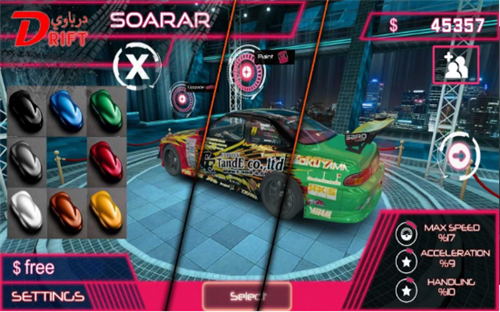 ��ʵ����Ư��