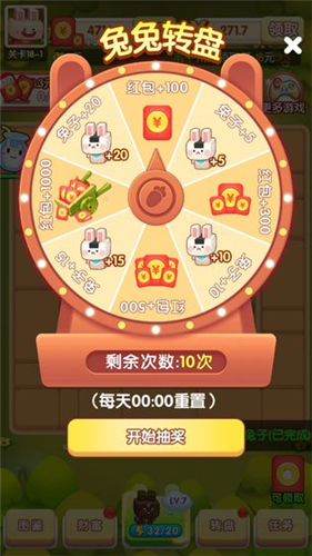 �������ս