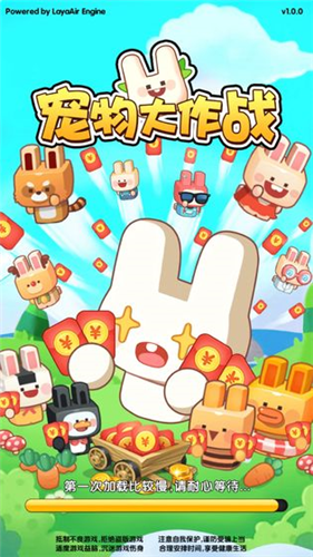 �������ս