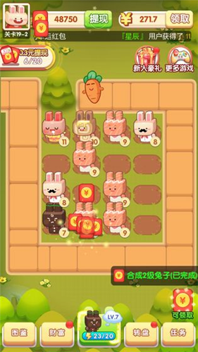 �������ս