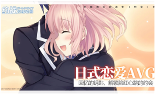 Լս�����ֻ�