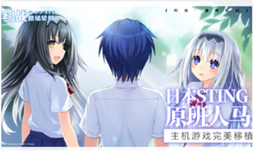 Լս�����ֻ�