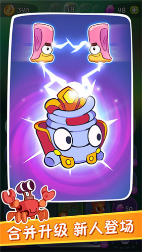 �����Ӻϳ�