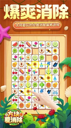 ���鰮����