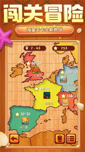 ���鰮����