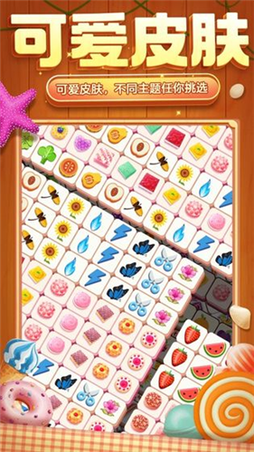 ���鰮����