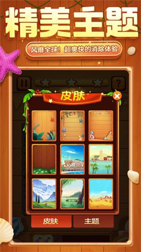 ���鰮����