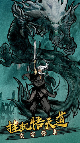 ������ħ