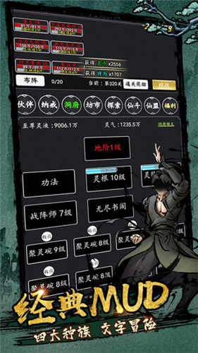 ������ħ