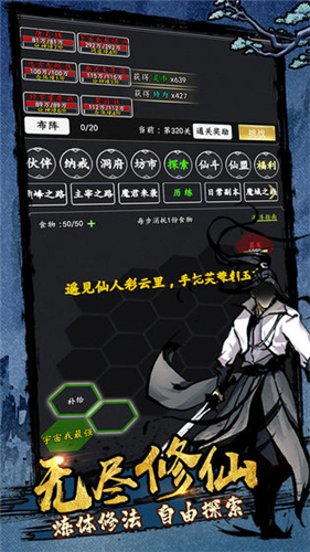 ������ħ